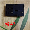 確人產(chǎn)品質量